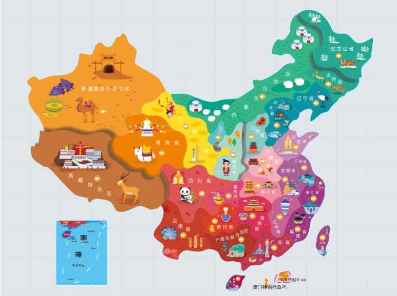 高昌名酒回收.jpg